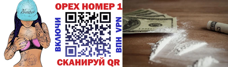 Купить Туймазы Кокаин Амфетамин МЕФ МЕТАДОН A PVP