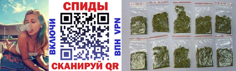 Бутират бутик  Туймазы 