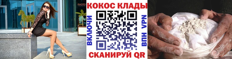 маркетплейс клад  Туймазы  Cocaine Columbia 