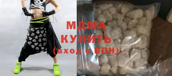 гашишное масло Алексин