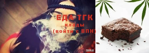 гашишное масло Алексин