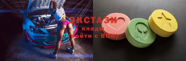 шишки Алзамай