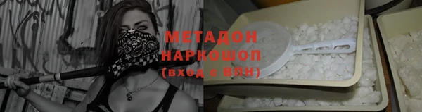 гашишное масло Алексин