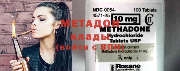 индика Алексеевка