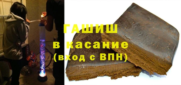индика Алексеевка