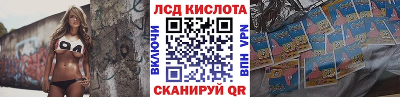 Марки NBOMe 1,8мг мега как войти Туймазы где купить наркоту