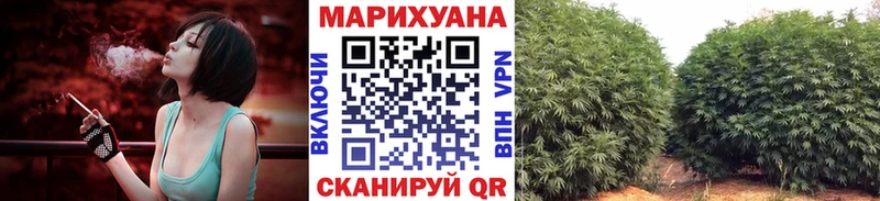 Бошки марихуана Ganja  Туймазы 